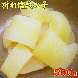 󂠂 p ̎q ܂@500g@1Noׂ܂ ܂ꐔ̎q JYmR P