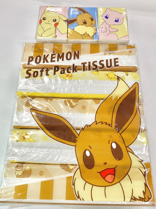楽天市場 ピカブイ袋 ソフトパックティッシュ合計10個とスマートティッシュ合計1個ピカチュウ イーブイ10個小分けプレゼントや出し物の景品 配布用ティッシュセットポケモンソフトパックティッシュセット 丸紅フォレストリンクス直売店 楽天市場 ピカブイ袋 ソフトパックティッシュ合計10個とスマートティッシュ合計1個ピカチュウ イーブイ10個小分けプレゼントや出し物の景品 配布用ティッシュセットポケモンソフトパックティッシュセット 丸紅フォレストリンクス直売店