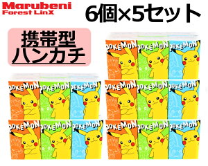 ポケモン ぬりえ 生活雑貨の人気商品 通販 価格比較 価格 Com