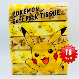 楽天市場 ポケモン コラボの通販