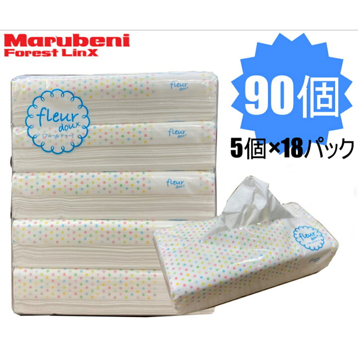 楽天市場 5個 18pまとめ買い ソフトパックティッシュfleur Doux 150w フルール ドゥ300枚150組 5個 18パック楽天スーパーセール 買い回りマラソン丸紅フォレストリンクスvinda ビンダ送料無料 丸紅フォレストリンクス直売店