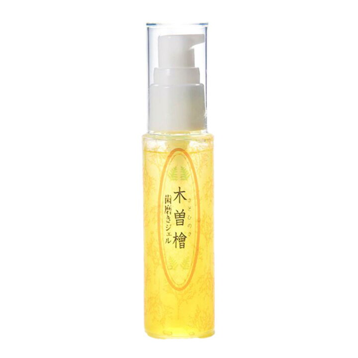 楽天市場】＼天然無添加／天然木曽檜歯磨きジェル 30g 50g歯周病菌と 