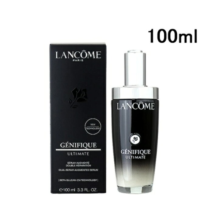 楽天市場】【ランコム】 ジェニフィック アルティメ セラム 100ml 並行 