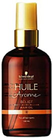 《送料無料》【シュワルツコフ】ユイルアローム ヘアオイル ビリーフ 100ml サロン専売品◆お祝い・ギフト・お誕生日プレゼントにも◆