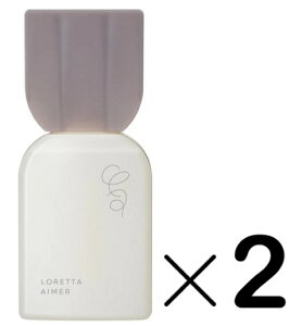 �s�Z�b�g�t�����b�^�G���@�X�^�C�����O�I�C�� 120ml�@2�Z�b�g �r�[�G�b�N�X �@�{�f�B�E�w�A�I�C�� LORETTA AIMER