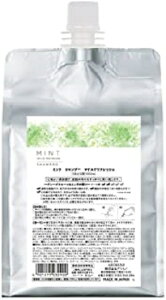 アリミノ ミント シャンプー マイルドリフレッシュ 1000ml 詰め替え用 シャンプー 価格比較 価格 Com
