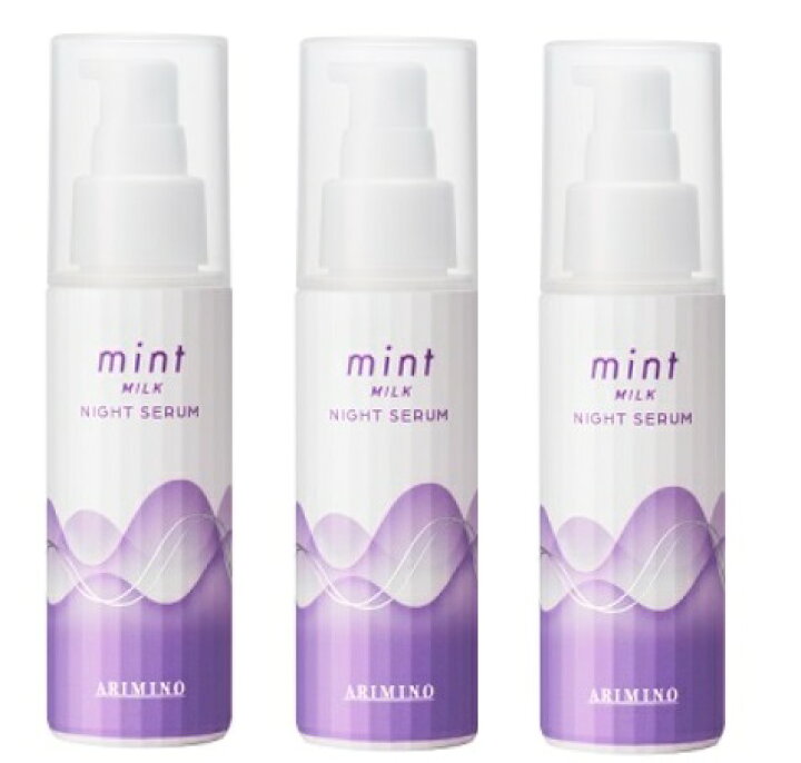 楽天市場】☆2024年限定☆《セット・送料無料》【アリミノ】ミント  