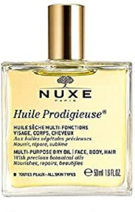 �s���������t�v���f�B�W���[ �I�C���@50ml�y�j���N�X�@NUXE�z�y���K�i�E�T�����ꔄ�i�z ���������E���j���E�M�t�g�E���a�����v���[���g�ɂ���