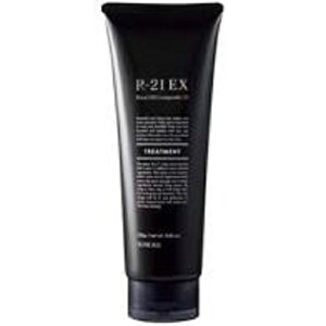 �s���������tR-21 �G�N�X�g��(EX) �g���[�g�����g 250g�y�T���R�[�� SUNCALL�z�y�A�[��21�z�y���K�i�E�T�����ꔄ�i�z���������E���j���E�M�t�g�E���a�����v���[���g�ɂ���