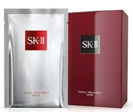 《送料無料》【SK-II 】 フェイシャルトリートメントマスク 10枚入り 箱あり 並行輸入品　SK-2 sk2 エスケーツー