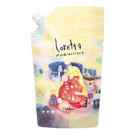 《送料無料》うるうるしたい日のトリートメント 400ml レフィル【モルトベーネ　moltobene】【ロレッタ　loretta】【正規品・サロン専売品】◆お中元・お祝い・ギフト・お誕生日プレゼントにも◆