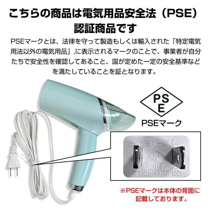 楽天市場】【3,992円＆クーポン利用で！】 スチームアイロン ハンガー 