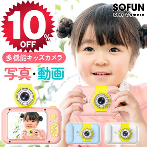 qJ qpJ gCJ fW^J | LbYJ fW^ ǂJ 2400f ^ B yĐ 32GB SDJ[ht ̎q j̎q LbY qp a v
