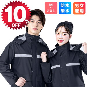 CEFA h  ϐ ~J JH Jbp ʋ ʊw w Z ] AEghA tFX wbg J Ɨp Uber eats jp [ܕt