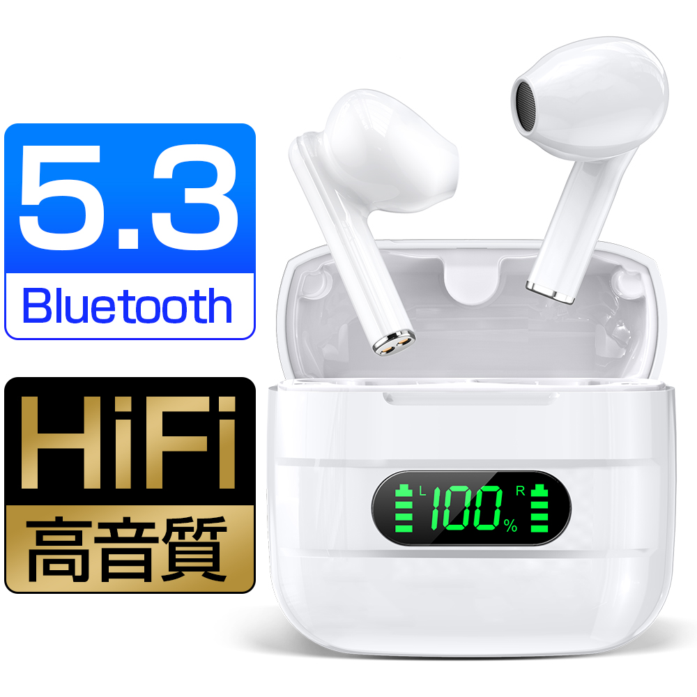 楽天市場】【50％OFFで⇒1,590円！】 ワイヤレスイヤホン Bluetooth5.3