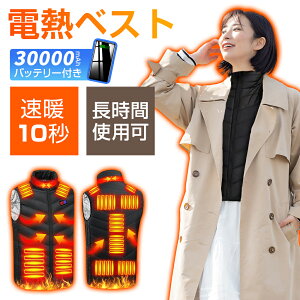 y45800mAhobe[{11@ۃq[^[z dMxXg obe[t q[^[xXg {@ۃq[^[ dMWPbg g 11q[^[ 3ix OƗ hxX