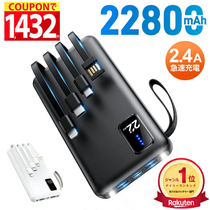 ✨MAX 中古 RB-399A リバータイヤ バッテリー×1 充電器×1✨うるま市田場✨