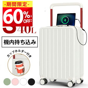 X[cP[X STCY @ ChL[o[ s rWlX o 2 3 É L[P[X L[obO Jbvz_[ USB[d|[g 360x]LX^[ y TSAbN 1