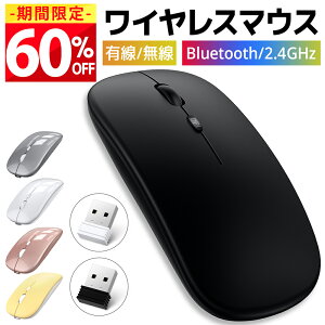 _SS!!^yň1,580~IN[|Łz }EX CX bluetooth  }`ڑ BLuetooth5.2 2.4GHz ^ y CX}EX É 3iKؑ yʃ}EX }EX CX [d 