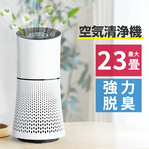 C@ C ԕ PM2.5 EL ȃGl ʒ ^C}[@\ ybg ȒP ԕ C ^oR EL 18 23 É jIC   W zR EBX  l