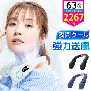 |@ lbNN[[ y É HȂ lbNt@ Type-C[d 720° eʃobe[ p N[ pv[gt ⊴ Ђ LED\ ̗╗ т@ gѐ@