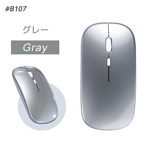 yHZ[SXP5{z }EX CX bluetooth  }`ڑ BLuetooth5.2 2.4GHz ^ y CX}EX É 3iKؑ yʃ}EX }EX CX [d x EΏ m[g