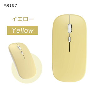 yHZ[SXP5{z }EX CX bluetooth  }`ڑ BLuetooth5.2 2.4GHz ^ y CX}EX É 3iKؑ yʃ}EX }EX CX [d x EΏ m[g