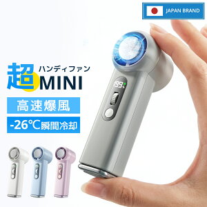 �y�N�[�|����3,680�~!!�z�莝����@ �n���f�B�t�@�� �~�j ��p�v���[�g �X�� 200�i�K �\�� �~�j��@ ���^ ��� 2026 ���� ��p���[�h �╗ �╗�� ���{���������[�^�[ �É� �y�� 5���H Type-C�[