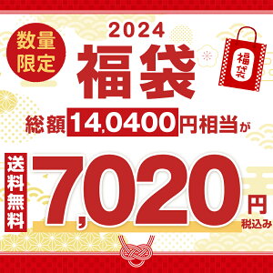 ً}恚撅100Zbg  2025 2024 ܓo q[^[  Z~bNt@q[^[ nCubh X`[  Mtg NX}X v[g 