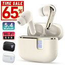 楽天1位！【最安1,533円！クーポンで】 ワイヤレスイヤホン ワイヤレス イヤホン Bluetooth 5.4 ノイズキャンセリング イヤホン ブルートゥース Bluetooth イヤホン 長時間使用 両耳 片耳 軽量 残量表示 HiFi 高音質 音量調整 IPX7防水 iPhone/Android対応 送料無料 父の日