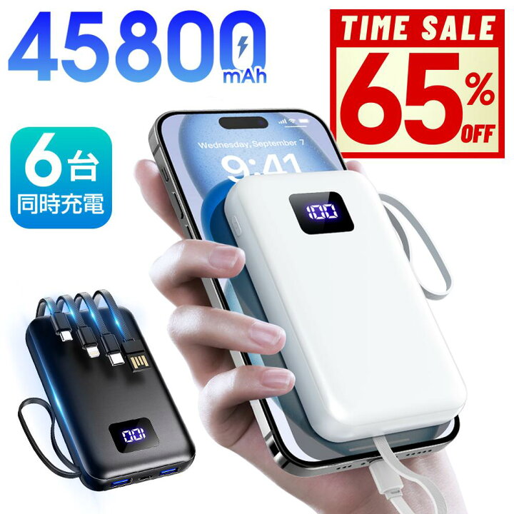 楽天市場】【クーポンで 3,880 円×P5倍○お買い物マラソン】 モバイル 