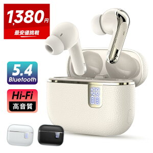 CXCz CX Cz Bluetooth 5.4 mCYLZO Cz u[gD[X Bluetooth Cz Ԏgp  Ў y cʕ\ HiFi  ʒ IPX7h iPhone/