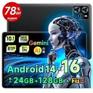 �y�N�[�|���� 14,380 �~�`×P5�{�����������}���\���z�y�V1�ʁI �^�u���b�g PC Incell FHD �����𑜓x PC 10�C���` Android14.0 IPS�t�� �y�� �l�b�g���� �l�C �������� wi-fi �^�u���b�gPC �a���� �v���[��