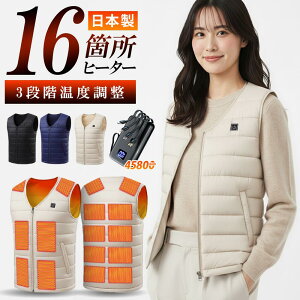 dMxXg q[^[xXg {@ۃq[^[ MxXg O16ӏM 3ix g dMWPbg MxXg dCxXg dMEFA xXg fB[X Y jp 􂦂 