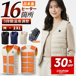 30%OFFN[| _yV1ʁ^ dMxXg {@ q[^[xXg 16ӏM hxXg oCobe[ MxXg fB[X Y h g oCN xXg H~ 傫TCY