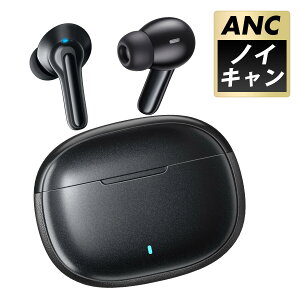 �y�N�[�|���� 3,080 �~×P5�{�����������}���\���z ���C�����X�C���z�� Bluetooth ANC �m�C�Y�L�����Z�����O �C���z�� �O����荞�� Hi-Fi������ ��x�� �}�C�N�t�� �R���p�N�g IPX6�h�� iPhone Android 