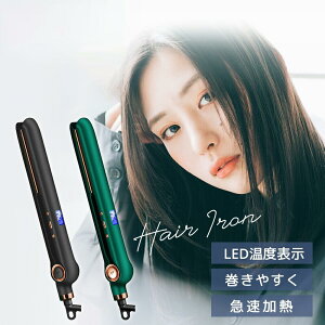 �m�}���\���N�[�|��×P10�{���ő�39�{UP�I�n �w�A�A�C���� �X�g���[�g �A�C���� �J�[�� �A�C���� 2way 3D �N�b�V���� �v���[�g �}�C�i�X�C�I�� �}�����M �����d���I�t MAX210�� �R���p�N�g �����^