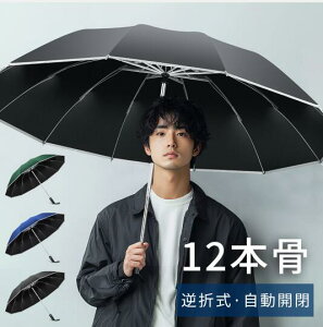 ܂肽ݎP Y J tP 肽ݎP 傫 jp Y ˃e[vt 肪GȂ P  ܂肽 ɋ y 傫 ϕ  ^b`  v V