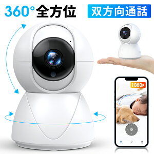 hƃJ O ƒp ĎJ O Hsv lbg[NJ CX ^   ybgJ u^ 300f tHD U wifi  X}z A b fL ԎBe