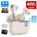 ＼最安実質1,530円／楽天1位！ ワイヤレスイヤホン ワイヤレス イヤホン Bluetooth 5.4 ノイズキャンセリング イヤホン ブルートゥース Bluetooth イヤホン 長時間使用 両耳 片耳 軽量 残量表示 HiFi 高音質 音量調整 IPX7防水 iPhone/Android対応