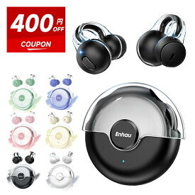 【74%OFF！クーポンで】 ワイヤレスイヤホン bluetoothイヤホン 耳を塞がない イヤホン 耳掛け 最大42H連続再生 bluetooth5.3 ノイズキャンセリング 装着感ゼロ 高音質 ブルートゥースイヤホン 自動ペアリング 防水 急速充電 iPhone Android 送料無料