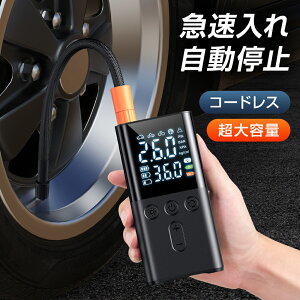 _SS^yň3,682~IN[|Łz C d [d 6000mA e dGA[|v  ő150PSI ] I[goC LEDCgt ^b`S oCNC d