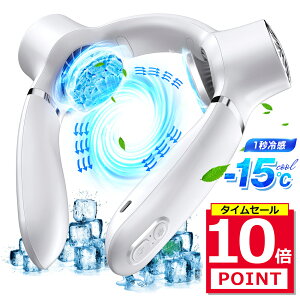 |@ pv[g uԗp lbNN[[ OiK HȂ 360TEh lbNt@ gѕ֗ y 11ԘAғ 4800mAh Type-c [d gѐ@ | |N[[