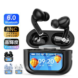yV1ʁI CXCz CX Cz Bluetooth 5.4 mCYLZO Cz u[gD[X Bluetooth Cz Ԏgp  Ў y cʕ\ HiFi  ʒ IPX7