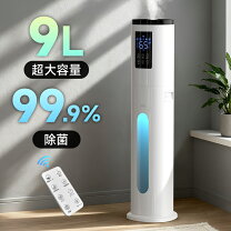 楽天市場】タワー型 加湿器 次亜塩素酸水の通販