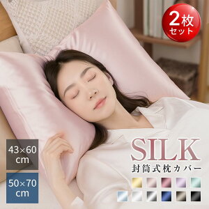 VN Jo[ 2set 43×63 Jo[ 50×70 @ 􂦂 @  e  _[WwA wAPA XLPA S8F CX 炳甯 WuWu􂦂 ȒP s[P[