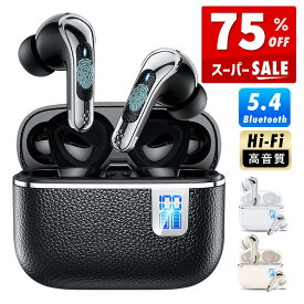 【クーポンで1,980円!!】「楽天1位」 ワイヤレスイヤホン ワイヤレス イヤホン Bluetooth 5.4 ノイズキャンセリング イヤホン ブルートゥース Bluetooth イヤホン 長時間使用 両耳 片耳 軽量 残量表示 HiFi 高音質 IPX7防水 iPhone/Android対応