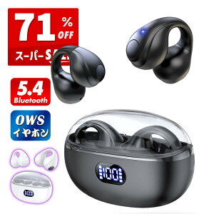 �m2,304�~���N�[�|���Ł��V����SALE2026�n ���C�����X�C���z�� �C���[�J�t �C���z�� �����ǂ��Ȃ� �u���[�g�D�[�X Bluetooth 5.4 �c�ʕ\�� iPhone Android �Ή� ���`���C���z�� 60H�A���Đ� Type�]C�[�d �I