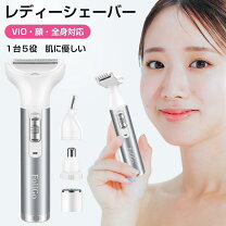 楽天市場】電動 シェイパーの通販