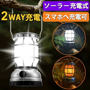 _}\SALE^yN[|ōň2,230~Iz LED^ Px 1000[ oCobe[@\ USB[d Œ20 iKF Cg2Fؑ hH ho dr LED ^ 
